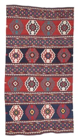 Shahsevan Kilim, Transcaucasus, Ca. 1875, 6'6'' x 12'2''