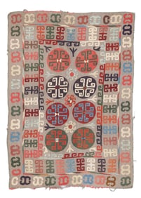 Central Asian Uzbek Flatweave, Early/Mid 20th C., 5'11'' x 8'3''