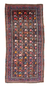 Inscribed & Dated Armenian Kazak Rug, Caucasus, Ca. 1910 or 1918, 4'2'' x 8'7''