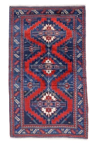 Kazak Rug, Armenia, Early 20th C., 4'2'' x 7'2''