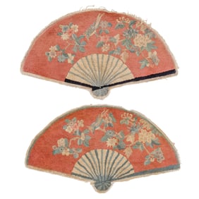 Pair of Unusual Fan Form Chinese Art Deco Rugs, Ca. 1930, 3'2'' x 1'10''