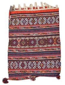 Malatya Area Chuval, Turkey, Late 19th C., 2'3'' x 2'10''