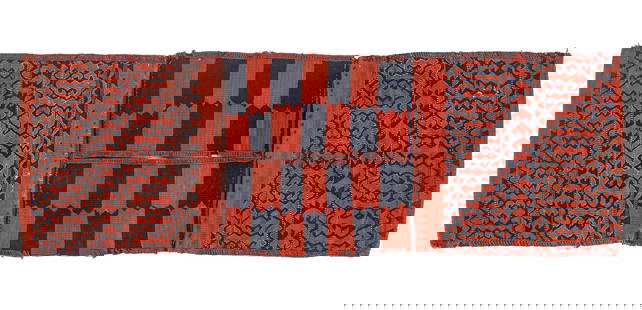 Yuncu Double Kilim Saddle Bag, Turkey, Ca. 1875, 1'3'' x 3'10'': Yuncu Double Kilim Saddle Bag, Turkey, Ca. 1875, 1'3'' x 3'10'' (38 x 117 cm). Weight: . Material: wool surface, wool warp.