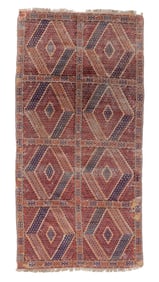 Ersari Beshir Main Rug, Turkmenistan, Mid 19th C., 4'5'' x 8'11''