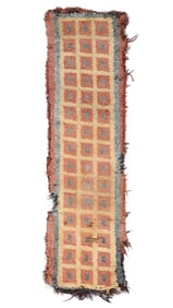 Wangden Rug, Tibet, 19th C., 1'9'' x 6'5''