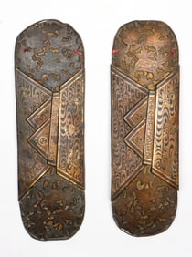 Antique Japanese Gilt And Patinated Bronze Ornaments