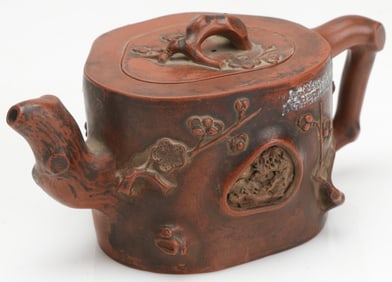 Vintage Yixing Teapot, China