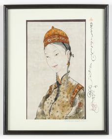 Tsolmon Damba (b. 1970) "Traditional Dressed Woman"