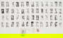 item-210485901=3