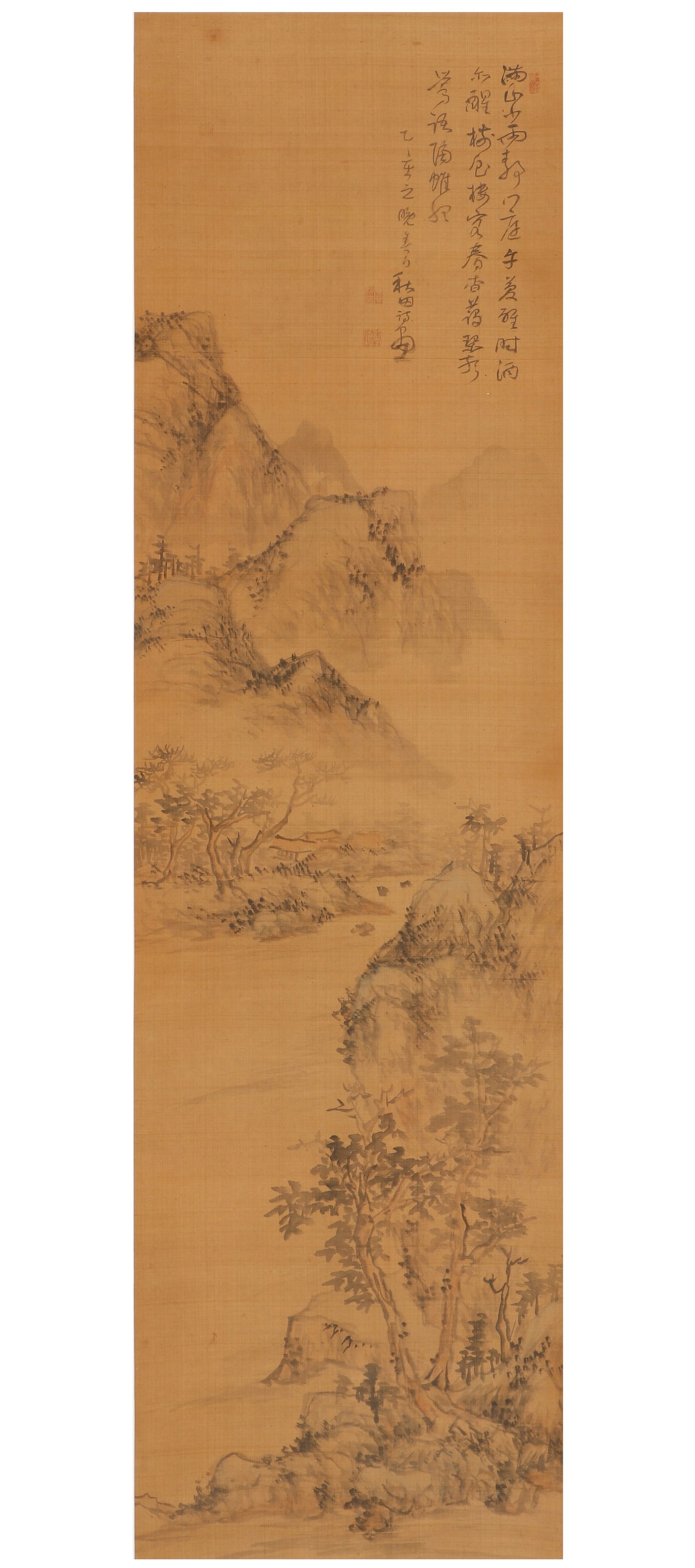 Japanese Landscape Scroll (1 of 3)