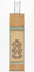 Japanese Scroll Painting Print