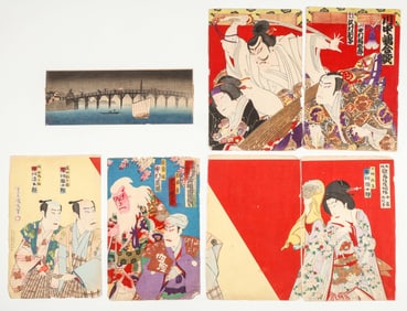 Collector's Lot of 5 Japanese Woodblock Prints