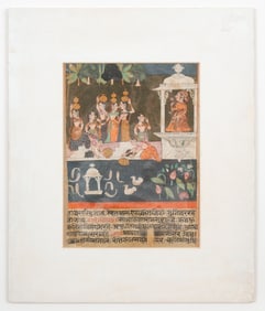 Antique Indian Double-Side Painting, 18th C.