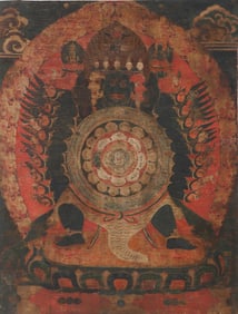 Antique Bonpo Thangka of Zhangzhung Meri Holding A Mandala, Tibet