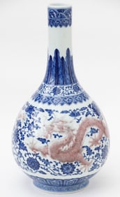 Chinese Underglaze Blue And Red Dragon Vase