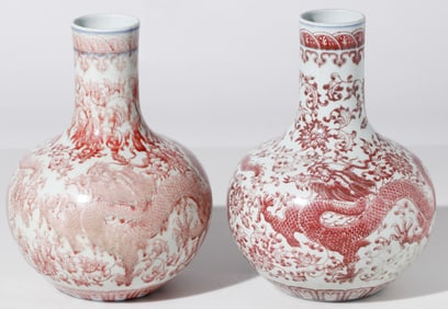2 Chinese Porcelain Iron Red Dragon Bottle Vases