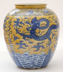 Chinese Yellow Ground Blue Dragon Jar