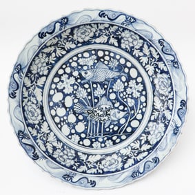 Chinese Yuan Style Porcelain Fish Charger