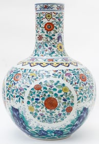 Chinese Doucai Porcelain Bottle Vase