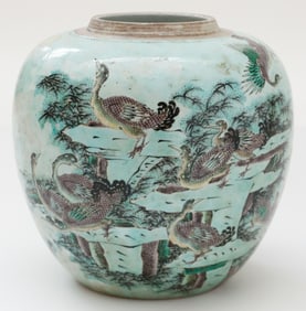 Chinese Famille Verte Ginger Jar