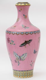 Chinese Yangcai Style Famille Rose Butterfly Vase