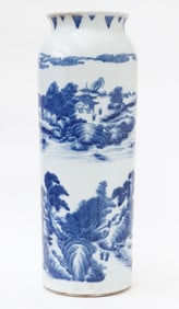 Chinese Blue And White Rolwagen Vase
