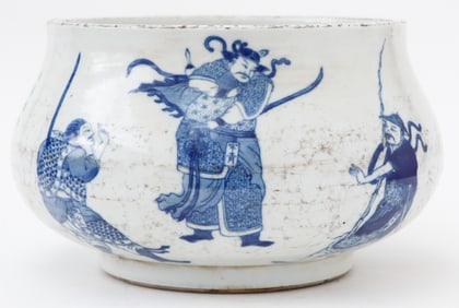 Chinese Blue And White Porcelain Censer