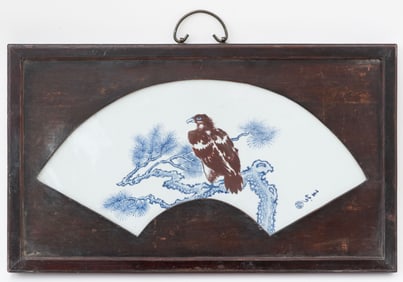 Chinese Inset Porcelain Fan Plaque Tray / Wall Decoration