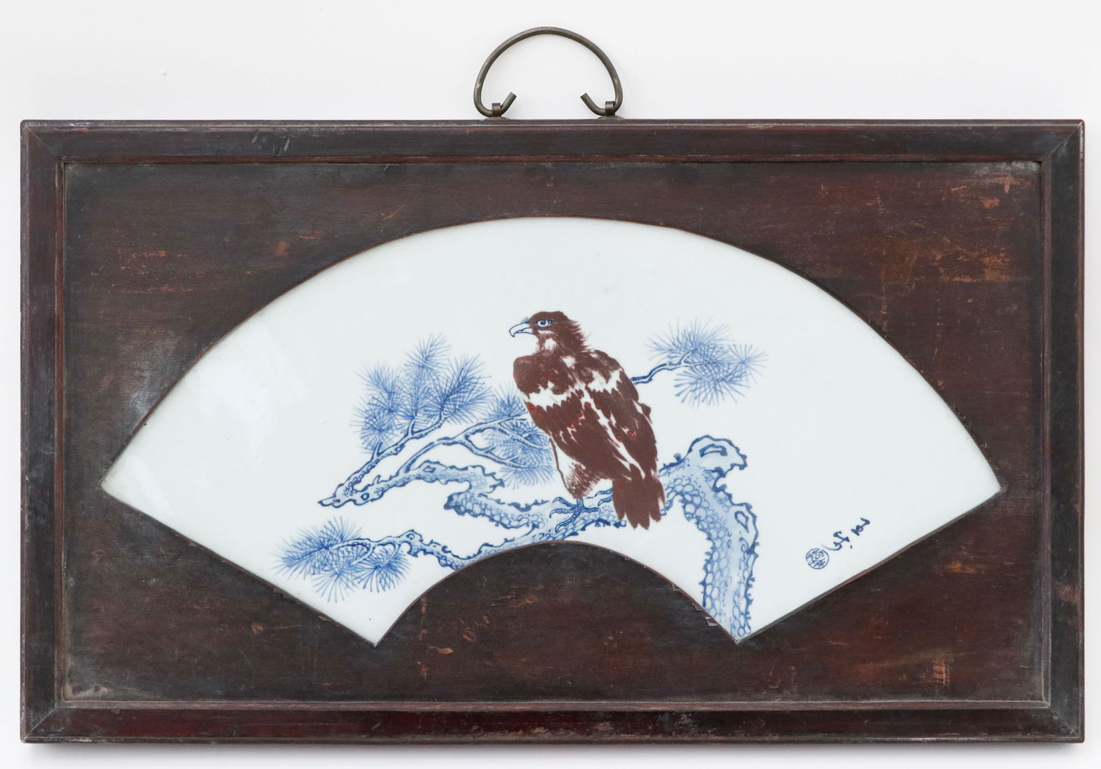 Chinese Inset Porcelain Fan Plaque Tray / Wall Decoration (1 of 4)