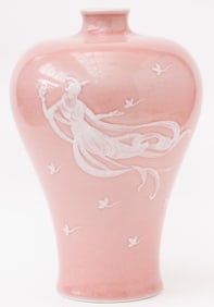 Chinese Pink Glaze Pate-Sur-Pate Vase