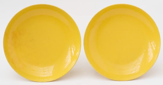 2 Chinese Yellow Glaze Plates