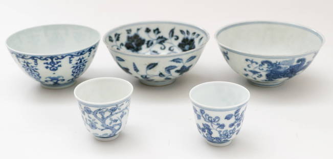 5 Chinese Porcelain Bowls And Cups: Collector's Lot of Chinese Porcelain. Including 3 bowls and 2 tea cups. Each with blue 6-character marks. Sizes Ranging From: 2.25'' x 2.5'' x 2.5'' (6 x 6 x 6 cm); To: 2.5'' x 5.75'' x 5.75'' (6 x 15