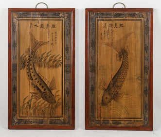 2 Chinese Auspicious Wood Panels With Carp