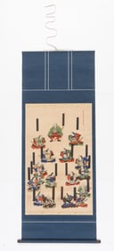 Chinese Scroll Painting