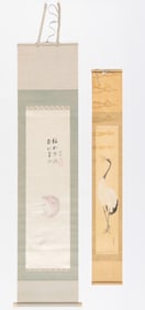 2 Chinese Painted Scrolls