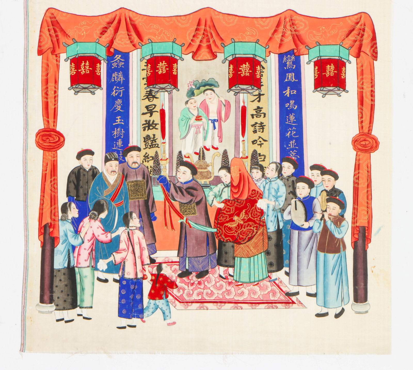 Chinese Export Watercolor Marriage Scene, Late Qing Dynasty (1 of 3)