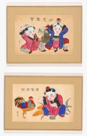 2 Chinese New Year Paintings