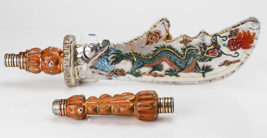 Chinese Opera Stage Prop Lance Blade
