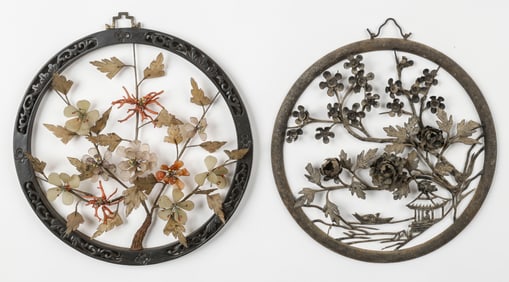 2 Chinese Circular Wall Decorations