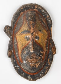 Asmat Carved and Polychrome Decorated Mask, PNG
