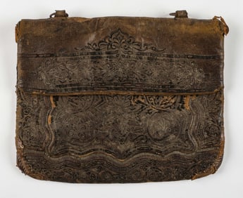 Antique Persian Embroidered Leather Koran (Quran) Bag