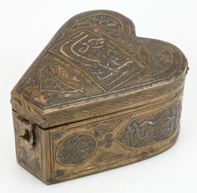 Antique Persian Mixed Metal Valuables Box