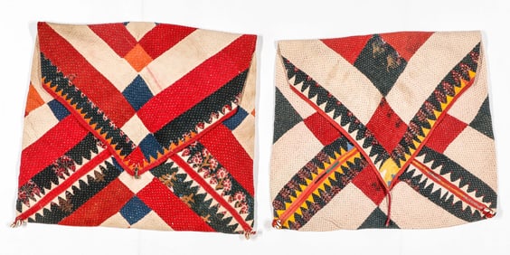 2 Large Banjara Maharashtra Quilted Dowry Bags, India, Early/Mid 20th C.