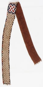 African Kuba Cowrie Shell And Beaded Belt, DRC