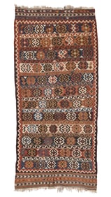 West Persian Kilim, Early 20th C., 4'8'' x 10'0''