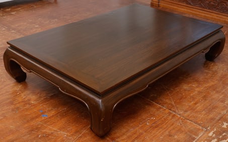 Chinese Platform Bed / Coffee Table