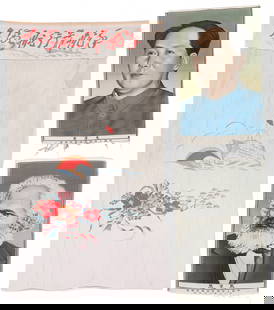 Chinese Banner with Silk Brocade Mao and Marx Posters (3): Chinese Banner with Silk Brocade Mao and Marx Posters (3). Cotton. Silk brocade. Mao and Marx posters are both machine woven; Mao is hand-colored. Ranging in size from: 1'8'' x 2'7'' (51 x 79 cm) to 3