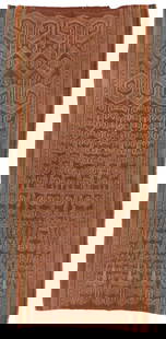 Antique Kain Kebat Skirtcloth, Dayak People, East Kalimantan, Borneo, Indonesia, Late 19th/Early: Antique Kain Kebat Skirtcloth, Dayak People, East Kalimantan, Borneo, Indonesia, Late 19th/Early 20th C. Handspun cotton, warp ikat, natural dyes. The skirt has a multiplicity of extremely well execut