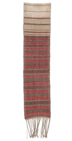 Extremely Fine Kera Ceremonial Woman's Belt, Bhutan, Early 20th C.
