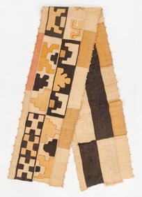 Kuba Shoowa Cloth, Democratic Republic of Congo, Mid 20th C.